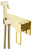 Картинка анонса товара «гигиенический душ boheme  goldgold 147-gg»
