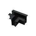 Трековая фурнитура Aployt Magnetic track 220 APL.0283.00.03 Трековая фурнитура Aployt Magnetic track 220 APL.0283.00.03