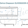 Ванна из искусственного камня Delice Diapason 150х70 DLR330003R-G с ручками хром, глянцевая Ванна из искусственного камня Delice Diapason 150х70 DLR330003R-G с ручками хром, глянцевая