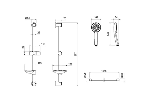 Душевой гарнитур Aquatek БЕТТА AQ2013CR Хром Душевой гарнитур Aquatek БЕТТА AQ2013CR Хром