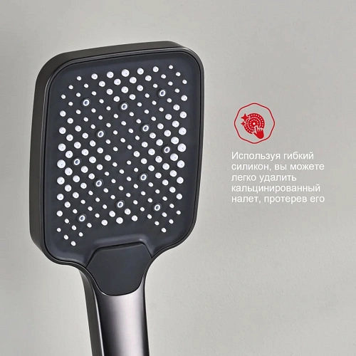 Смеситель для ванны Raglo R01.30.09, графит Смеситель для ванны Raglo R01.30.09, графит