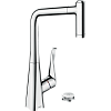 Картинка анонса товара «смеситель для кухни hansgrohe metris select m71 на 2 отверстия, 320, с вытяжным душем, 2jet, sbox 73806000.»