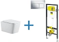 Комплект унитаза с инсталляцией Aquanet Rimless Tavr 2.0 W LX-1907 (инсталляция Viega Prevista Dry 8 Tavr 2.0 W + 792824 Комплект унитаза с инсталляцией Aquanet Rimless Tavr 2.0 W LX-1907 (инсталляция Viega Prevista Dry 8 Tavr 2.0 W + 792824