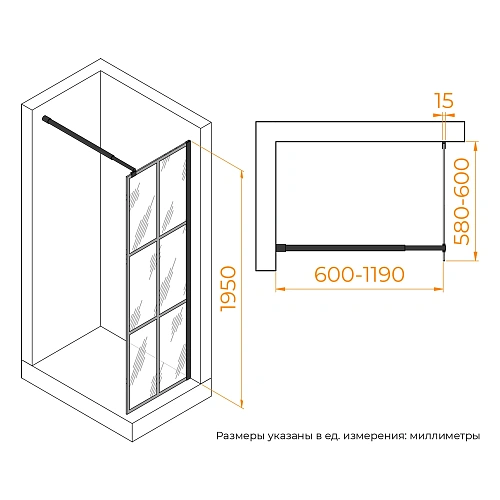 Душевая перегородка RGW WA-111B 600 мм 411011106-84 Душевая перегородка RGW WA-111B 600 мм 411011106-84