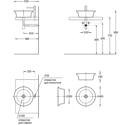 Раковина Kerama Marazzi CANALETTO накладная 40, белая глянцевая CN.wb.40 Раковина Kerama Marazzi CANALETTO накладная 40, белая глянцевая CN.wb.40