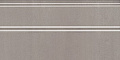 Плинтус Kerama Marazzi Марсо 15x30 FMA018R х9999210518 Плинтус Kerama Marazzi Марсо 15x30 FMA018R х9999210518