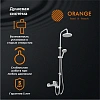 Душевая система Orange Aristo M19-932w с изливом, белый Душевая система Orange Aristo M19-932w с изливом, белый