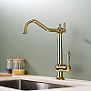 Смеситель для кухни Paulmark Retro золото Re213226-G Смеситель для кухни Paulmark Retro золото Re213226-G