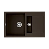 Кухонная мойка Omoikiri Sakaime 78-2-DC Tetogranit/коричневый 4993198 Кухонная мойка Omoikiri Sakaime 78-2-DC Tetogranit/коричневый 4993198