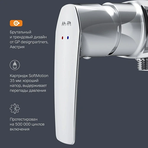 Смеситель для душа AM.PM Gem F90A20000 хром Смеситель для душа AM.PM Gem F90A20000 хром