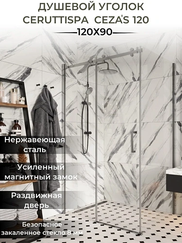 Душевой уголок Ceruttispa CEZA'S120 без поддона 90x120x195 Душевой уголок Ceruttispa CEZA'S120 без поддона 90x120x195