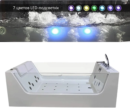 Акриловая ванна Ceruttispa C-454A 1700x1200x580 гидромассажная Акриловая ванна Ceruttispa C-454A 1700x1200x580 гидромассажная