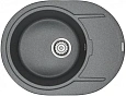 Кухонная мойка Paulmark OVAL, PM316502-DG, графит, 650х500 мм Кухонная мойка Paulmark OVAL, PM316502-DG, графит, 650х500 мм