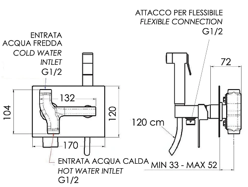 Гигиенический душ Remer Qubika Q60 Гигиенический душ Remer Qubika Q60