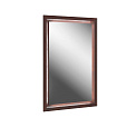 Зеркало Kerama Marazzi PLAZA Classic 65, орех PL.C.mi.65\NUT Зеркало Kerama Marazzi PLAZA Classic 65, орех PL.C.mi.65\NUT