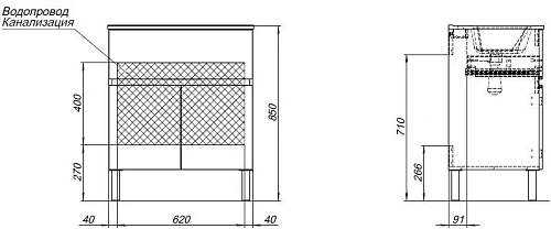 Тумба под раковину Aquanet Алвита New 70 1 ящик, 2 дверцы, серый 00303899 Тумба под раковину Aquanet Алвита New 70 1 ящик, 2 дверцы, серый 00303899