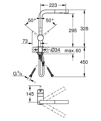 Смеситель для кухни GROHE Minta, хром (30274000) Смеситель для кухни GROHE Minta, хром (30274000)