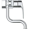 Смеситель для кухни GROHE Eurosmart 2021, настенный монтаж, вынос излива 150 мм, хром (31509003) Смеситель для кухни GROHE Eurosmart 2021, настенный монтаж, вынос излива 150 мм, хром (31509003)