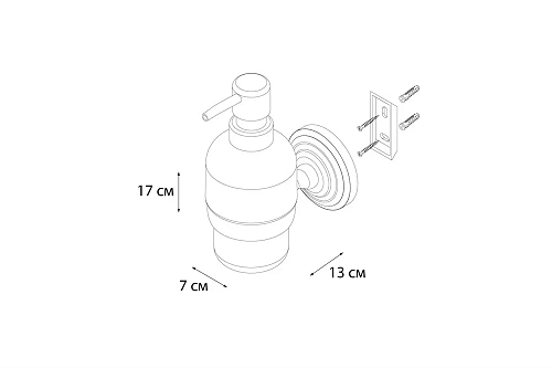 Дозатор жидкого мыла Fixsen Retro FX-83812 Дозатор жидкого мыла Fixsen Retro FX-83812