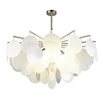 Люстра потолочная Omnilux Plelo OML-89917-08 Люстра потолочная Omnilux Plelo OML-89917-08