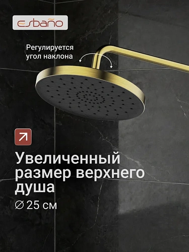 Душевая система Esbano DAISY (ESDSDAIS-DSSG) брашированое золото 1750x544x266 Душевая система Esbano DAISY (ESDSDAIS-DSSG) брашированое золото 1750x544x266