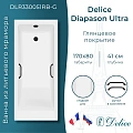 Ванна из искусственного камня Delice Diapason Ultra 170х80 DLR330051RB-G с узким бортом глянцевая с черными ручками Ванна из искусственного камня Delice Diapason Ultra 170х80 DLR330051RB-G с узким бортом глянцевая с черными ручками