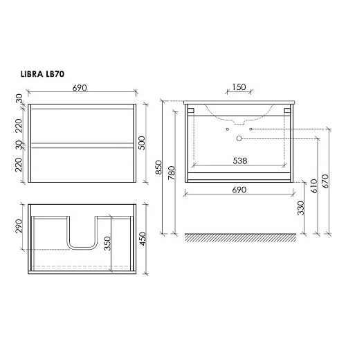 Тумба под раковину Sancos Libra LB70ECH 690х450х500 дуб чарльстон, подвесная Тумба под раковину Sancos Libra LB70ECH 690х450х500 дуб чарльстон, подвесная