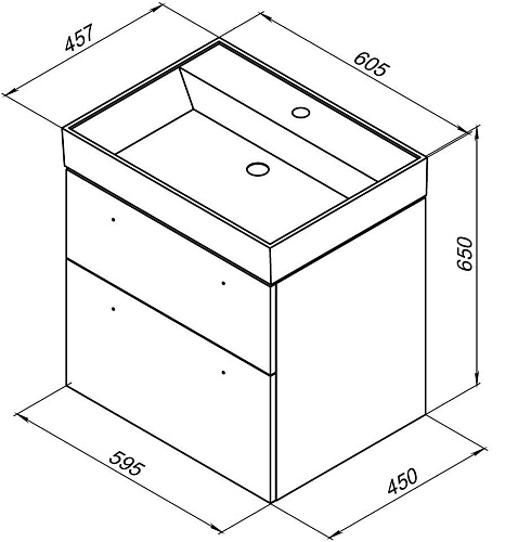 Тумба под раковину Aquanet Nova 60 белый (2 ящика) 00242279 Тумба под раковину Aquanet Nova 60 белый (2 ящика) 00242279