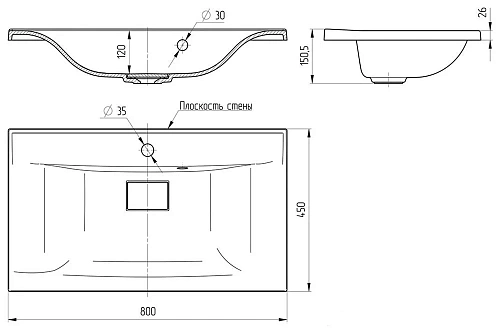 Раковина Vincea VCB-3M800W из искуственного камня, цвет белый Раковина Vincea VCB-3M800W из искуственного камня, цвет белый