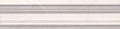 Бордюр Kerama Marazzi Баккара 5x20 BLB022 х9999207301 Бордюр Kerama Marazzi Баккара 5x20 BLB022 х9999207301