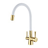 Картинка анонса товара «смеситель для кухни lemark comfort lm3075g-white с гибким изливом, с подключением к фильтру, золото/белый»