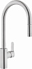 Картинка анонса товара «смеситель для кухни vitra masterline a42153exp с выдвижным изливом»