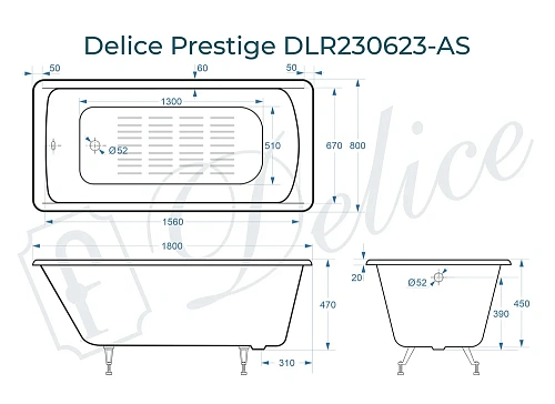 Ванна чугунная Delice Prestige 180х80 с антискользящим покрытием DLR230623-AS Ванна чугунная Delice Prestige 180х80 с антискользящим покрытием DLR230623-AS