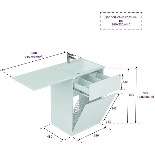 Тумба под раковину Onika Сорго 58 см 105804 напольная под стиральную машину, белая (для Марсал 120) Тумба под раковину Onika Сорго 58 см 105804 напольная под стиральную машину, белая (для Марсал 120)