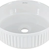 Раковина Allen Brau Fantasy Line 36 4.11032.20 накладная, белый Раковина Allen Brau Fantasy Line 36 4.11032.20 накладная, белый