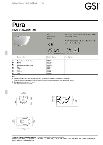 Унитаз подвесной GSI PURA безободковый Swirlflush коричневый матовый (881516) без сиденья Унитаз подвесной GSI PURA безободковый Swirlflush коричневый матовый (881516) без сиденья