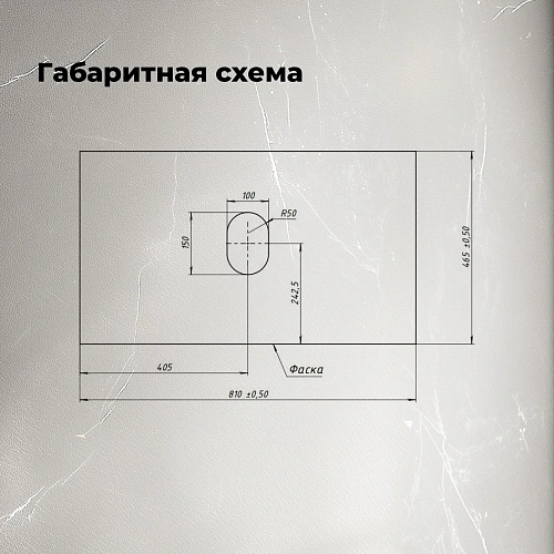 Столешница Aquanet Flat 80 00345767 графит Столешница Aquanet Flat 80 00345767 графит