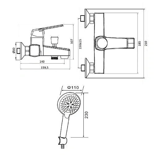 Смеситель для ванны OneLife P02-300w белый Смеситель для ванны OneLife P02-300w белый