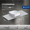 Картинка анонса товара «столешница aquanet flat 90 00345769 мрамор»