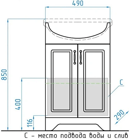 Тумба под раковину Style Line Олеандр-2 55 ЛС-00000046 Тумба под раковину Style Line Олеандр-2 55 ЛС-00000046