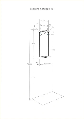 Зеркало Aquaton Колибри 45 левое 1A065302KO01L Зеркало Aquaton Колибри 45 левое 1A065302KO01L