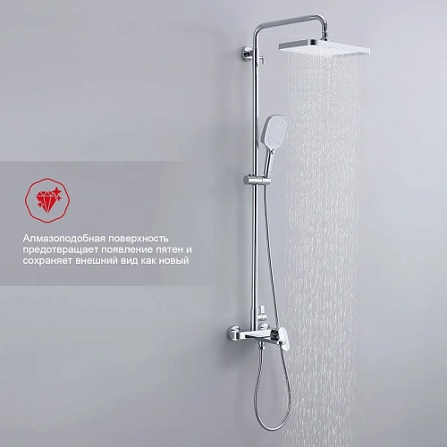 Душевая система Raglo R50.24, хром Душевая система Raglo R50.24, хром