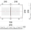 Верхний душ Remer INOX SS357SFR7040C потолочный 70x40 см Верхний душ Remer INOX SS357SFR7040C потолочный 70x40 см