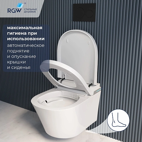 Комплект унитаза RGW SW-70B с инсталляцией и крышкой микролифт 63420270-04 Комплект унитаза RGW SW-70B с инсталляцией и крышкой микролифт 63420270-04