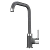 Смеситель для кухни Granula 0041, ГРАФИТ Смеситель для кухни Granula 0041, ГРАФИТ