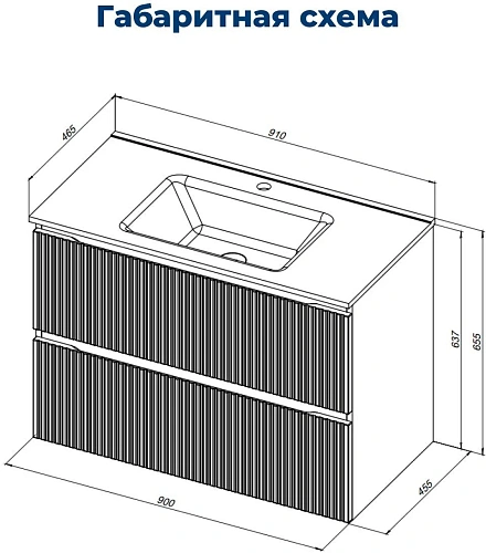 Тумба под раковину Aquanet Джейн Flat 90 00343978 бежевый Тумба под раковину Aquanet Джейн Flat 90 00343978 бежевый