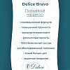Ванна из искусственного камня Delice Bravo 180х75 DLR330038-G глянцевая Ванна из искусственного камня Delice Bravo 180х75 DLR330038-G глянцевая
