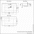 Раковина MELANA MLN-E75 (9075E) 9075E-805 Раковина MELANA MLN-E75 (9075E) 9075E-805