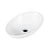 Картинка анонса товара «раковина belbagno bb1147 520x320 белый»