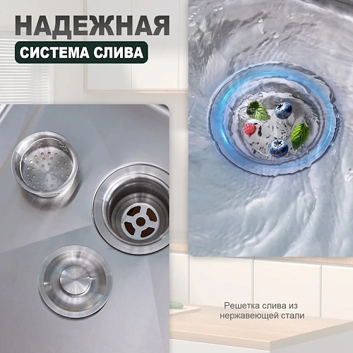 Кухонная мойка Splenka S700.5045.05 из нержавеющей стали в базу от 60см, сатин Кухонная мойка Splenka S700.5045.05 из нержавеющей стали в базу от 60см, сатин